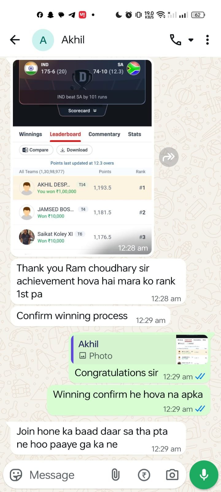 WhatsApp Image 2026-02-08 at 9.47.06 PM